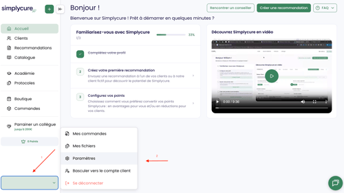 Capture d’écran 2026-03-19 à 14.24.16